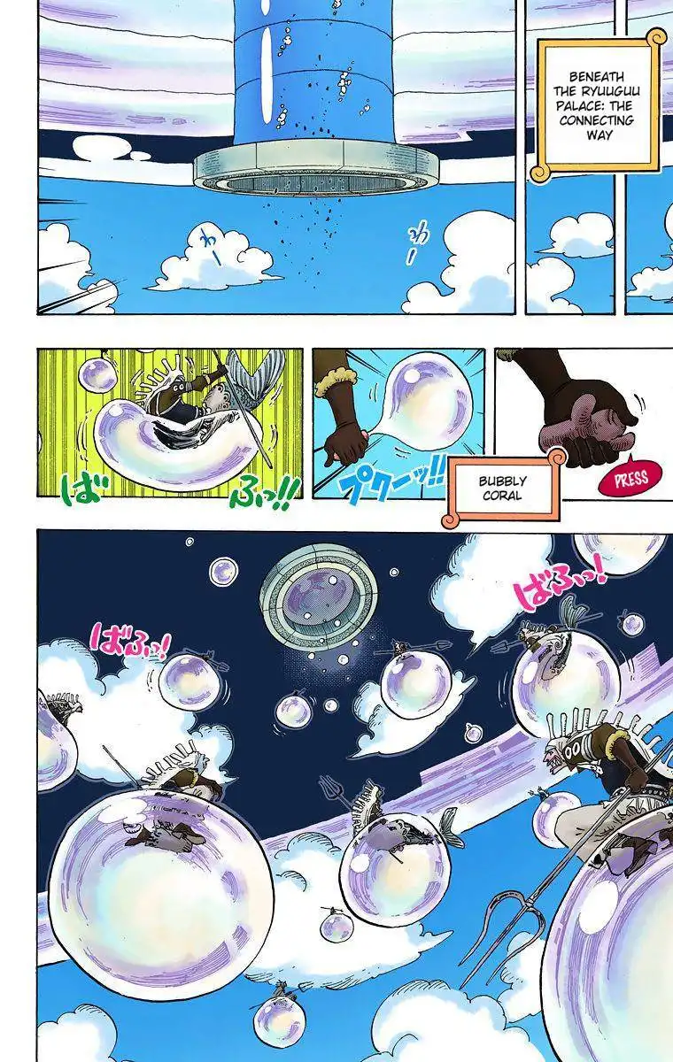 One Piece - Digital Colored Comics Chapter 639 5